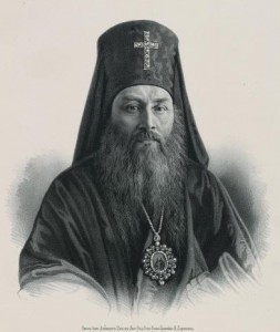 святитель Иннокентий (Борисов)